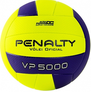 Мяч волейбольный PENALTY BOLA VOLEI VP 5000 X 5212712420-U р.5 желтый-фиолетовый
