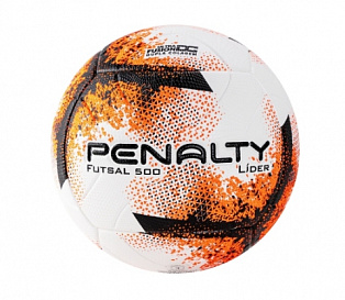 Мяч футзальный "PENALTY BOLA FUTSAL LIDER XXI"
