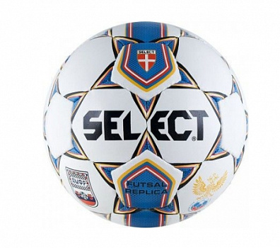 Футзальный мяч "SELECT FUTSAL REPLICA"