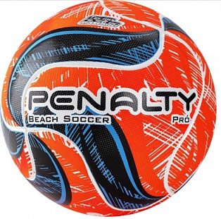 Мяч футбольный пляжный "PENALTY BOLA BEACH SOCCER PRO IX"