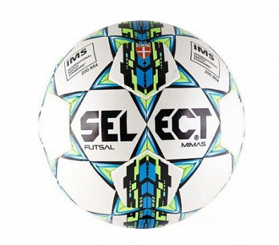 Мяч футзальный "SELECT FUTSAL MIMAS"