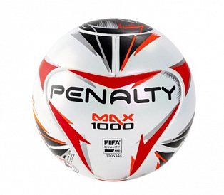 Мяч футзальный "PENALTY BOLA FUTSAL MAX 1000"